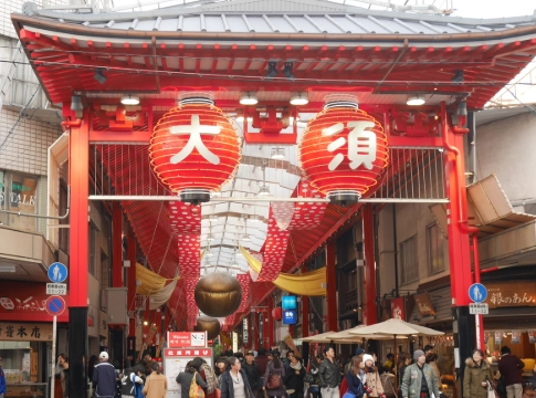 名古屋民宿包棟價格