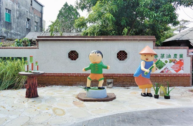 大湖老街美食 大湖老街美食