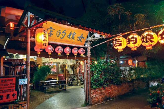 半戶外餐廳推薦