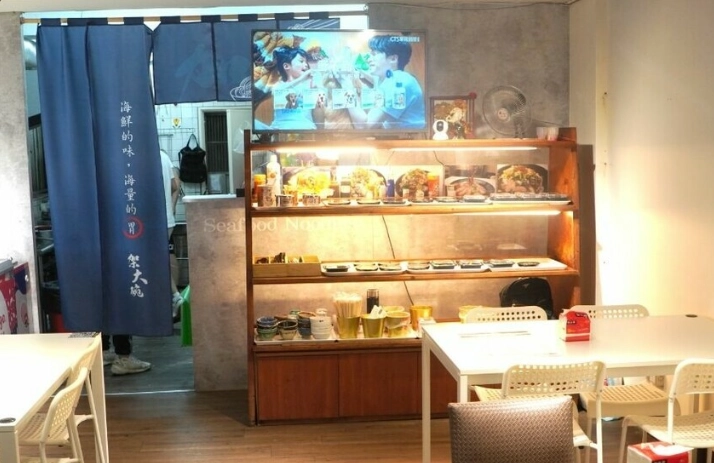 基隆美食推薦 基隆美食推薦