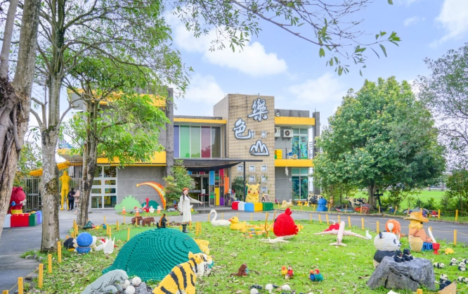 宜蘭親子一日遊 宜蘭親子一日遊