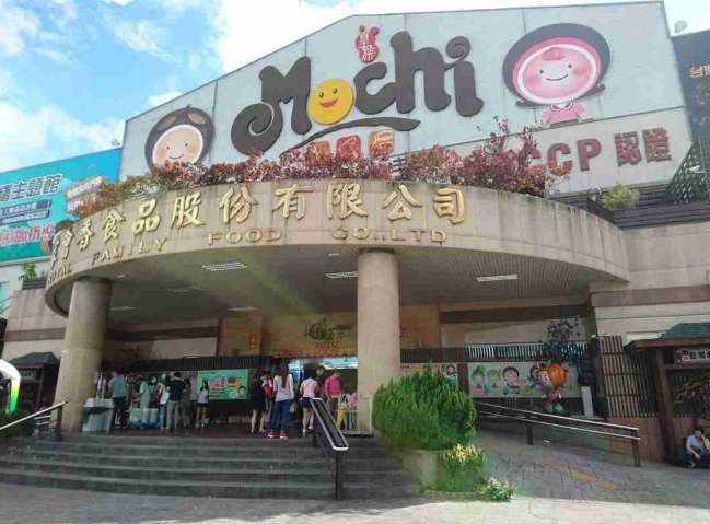 南投親子景點 南投親子景點