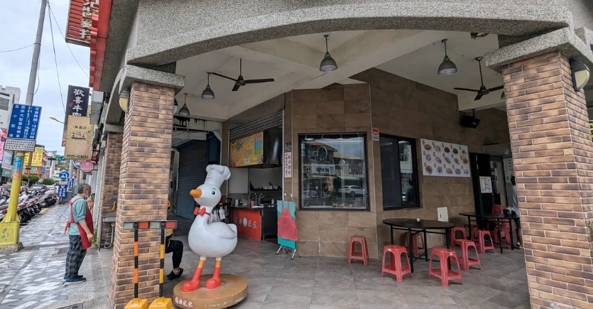 不開車玩花蓮 不開車玩花蓮