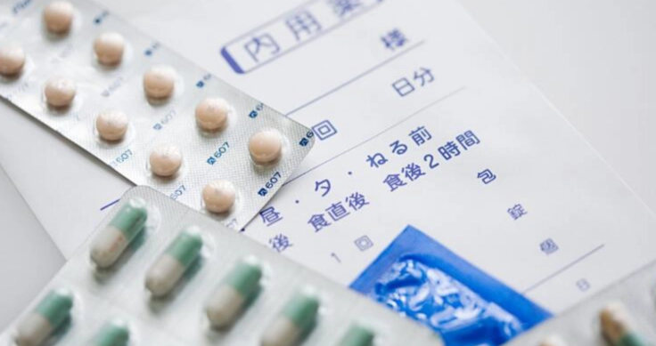 日本買藥規定 日本買藥規定