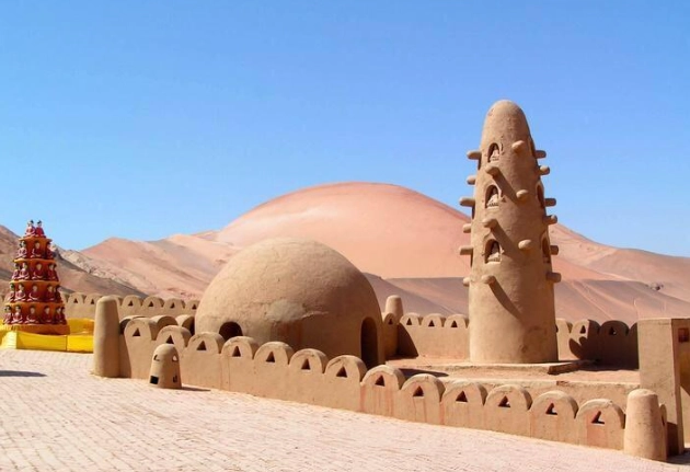 火焰山公園交通