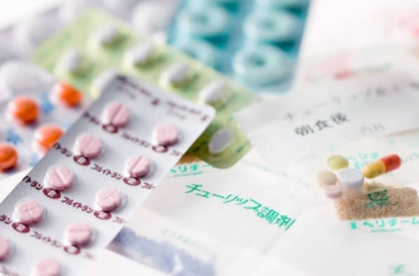 日本處方藥攜帶 日本處方藥攜帶