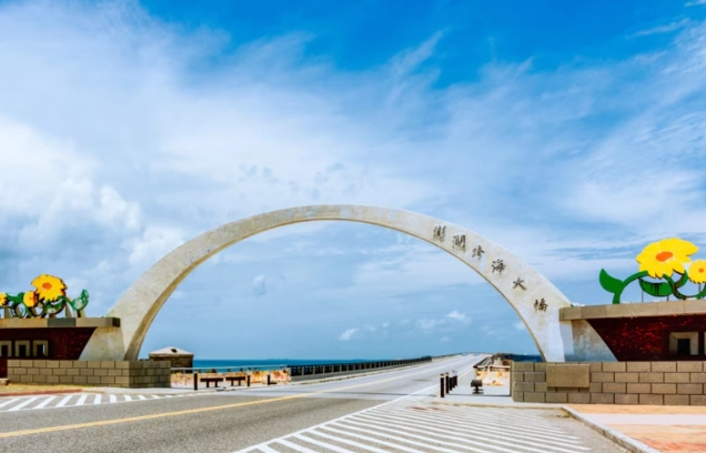 台灣自駕遊 台灣自駕遊