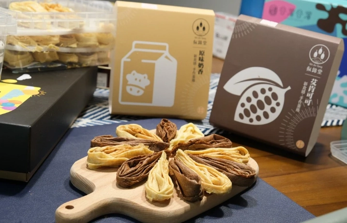 台中伴手禮推薦 台中伴手禮推薦