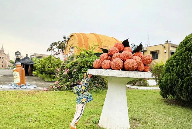 南投酒廠一日遊