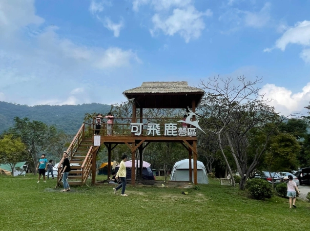 桃園復興鄉露營