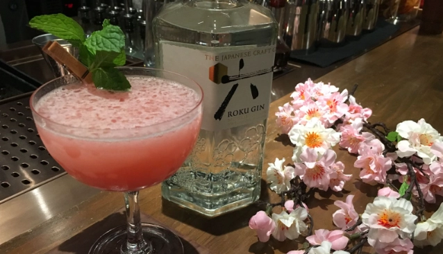 圓山花博喝酒全攻略：台北夜生活酒吧推薦與行程規劃