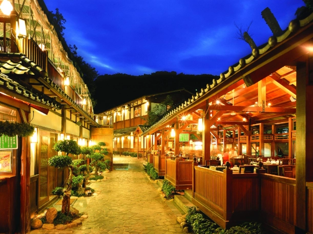 陽明山溫泉住宿