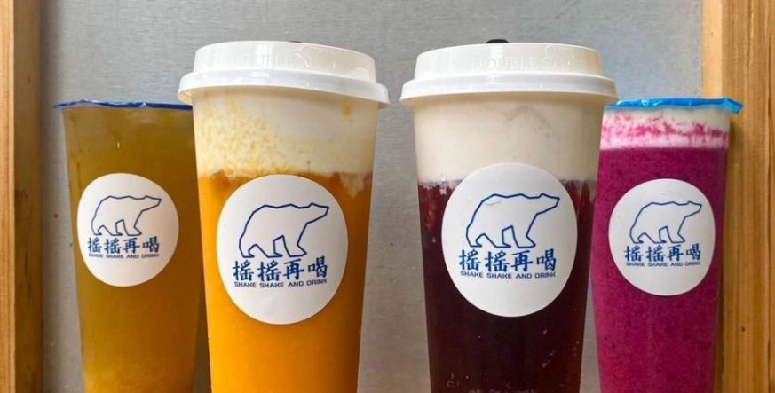 城隍廟附近飲料店