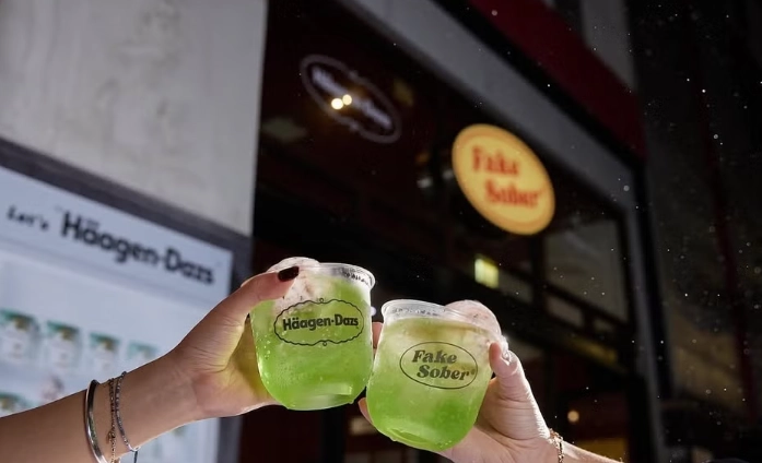 花博公園夜晚去處