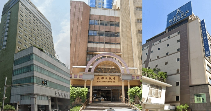 基隆飯店