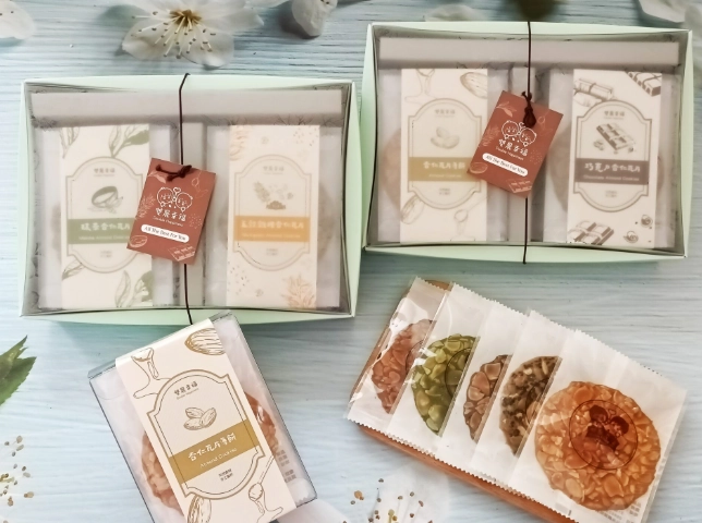 台中伴手禮推薦