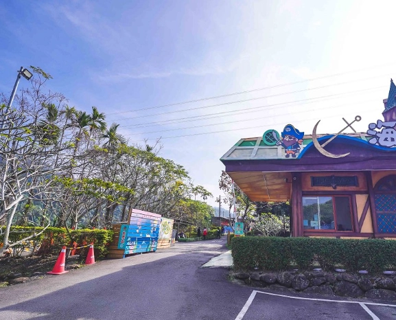 台灣海盜主題餐廳