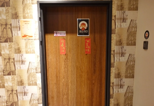 台北自習包廂 台北自習包廂