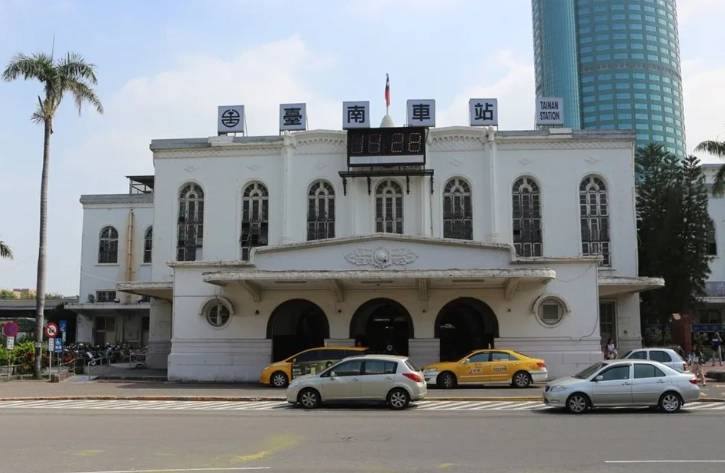 台南火車一日遊