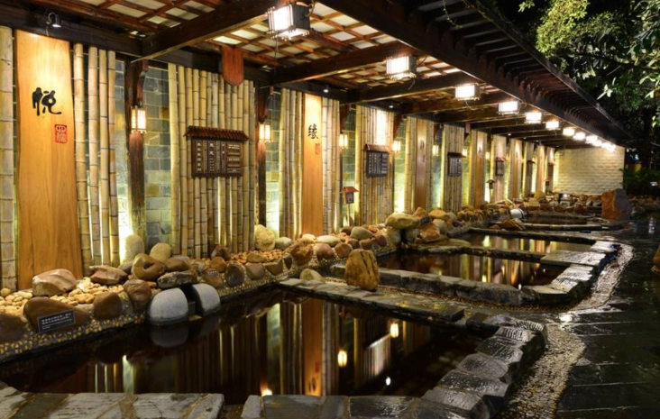 金山老街泡湯推薦