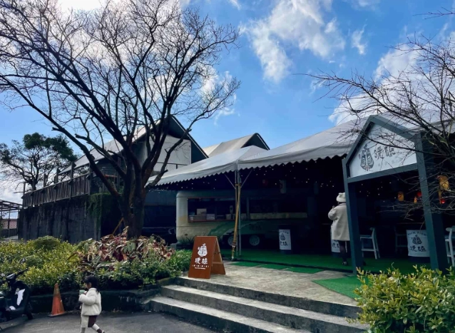 陽明山溫泉住宿推薦