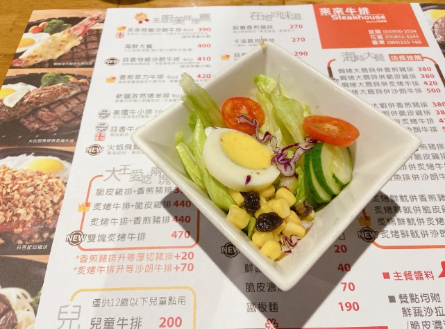 宜蘭必吃小吃 宜蘭必吃小吃