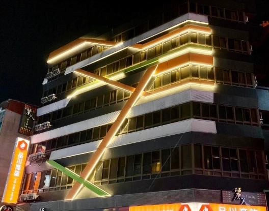 西門町便宜旅館