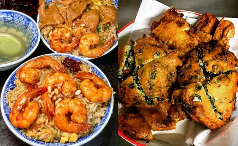 草屯美食推薦 草屯美食推薦