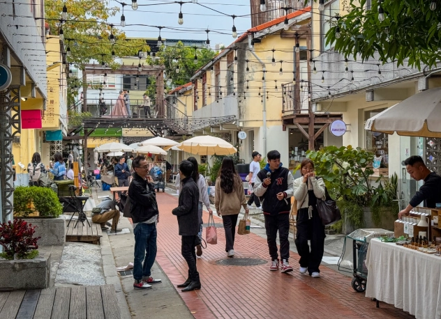 審計新村一日遊
