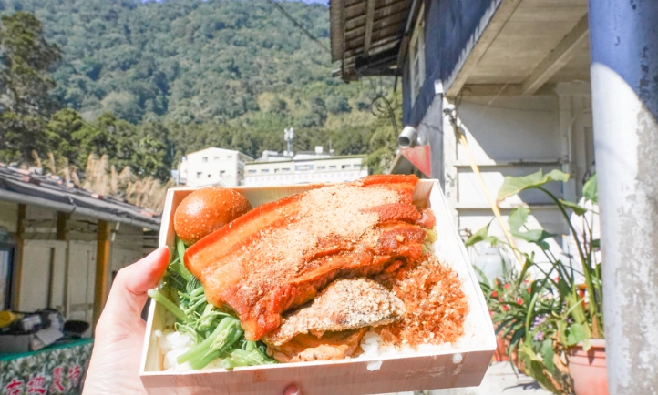 奮起湖隱藏版美食 奮起湖隱藏版美食