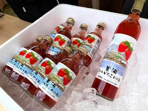 台灣氣泡酒購買