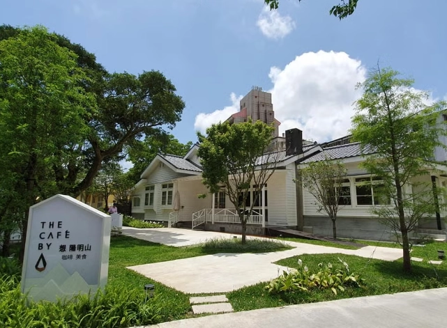 陽明山景觀咖啡廳 陽明山景觀咖啡廳