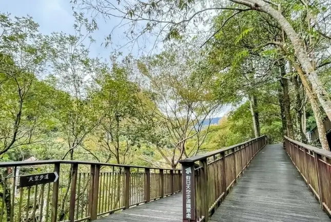 桃竹苗必去景點