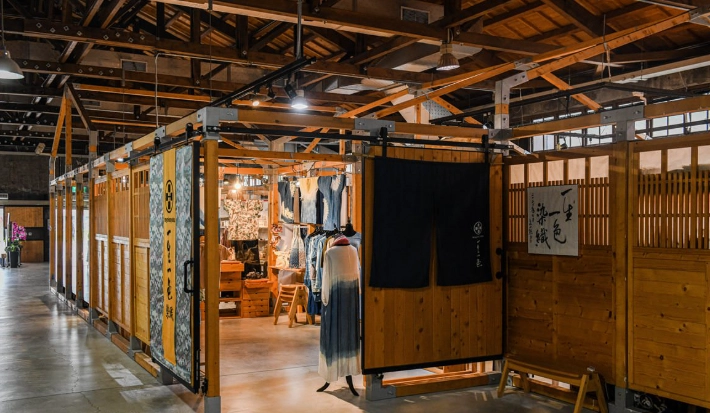 中興文創園區美食