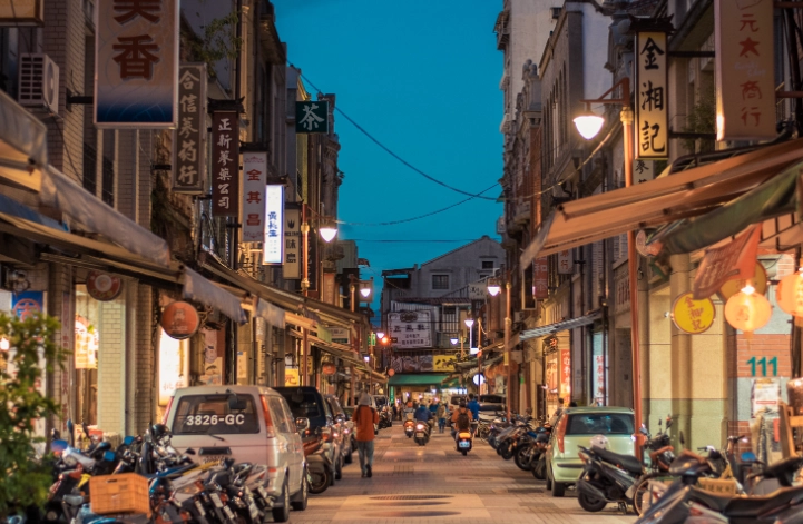 大稻埕碼頭迪化街