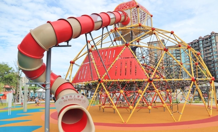 桃園親子一日遊