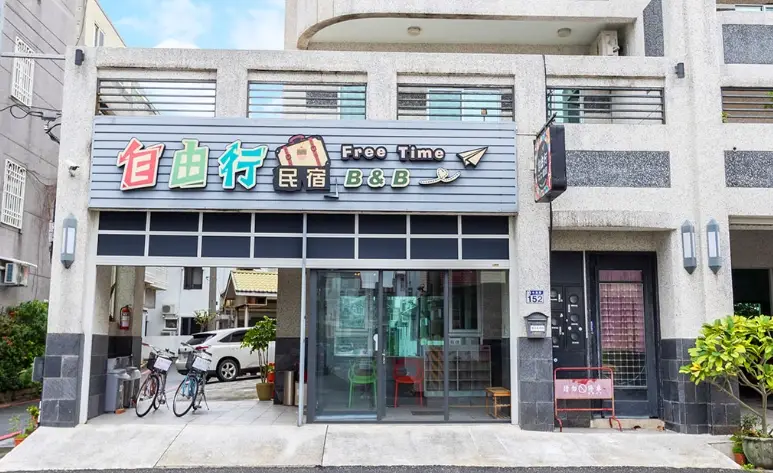 東大門夜市住宿