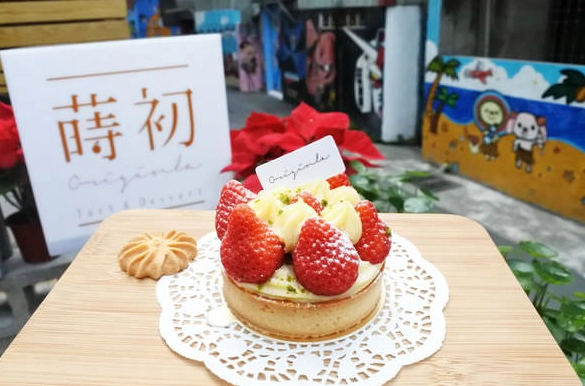 台中西區甜點外帶