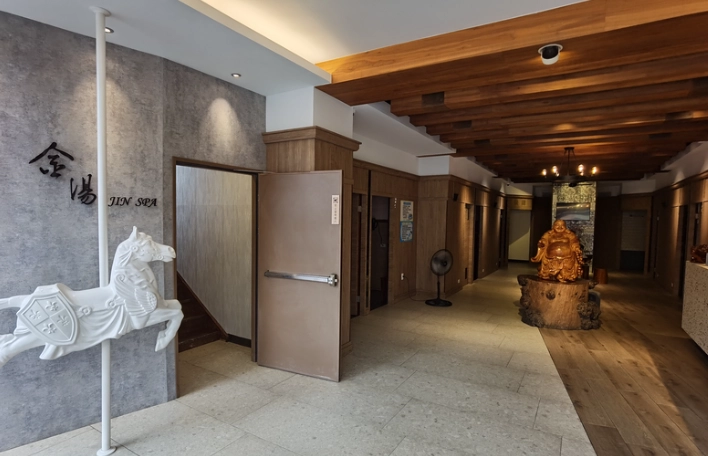 北海岸溫泉休息