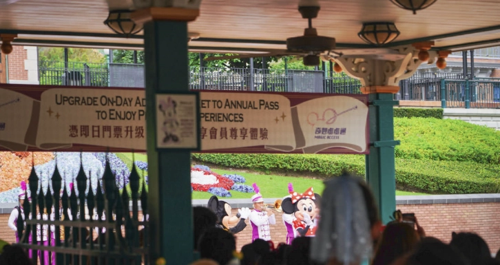 迪士尼樂園快速通行證