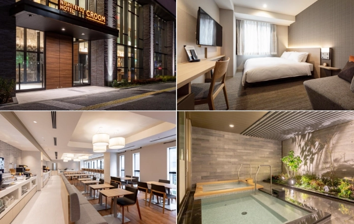 名古屋住宿推薦