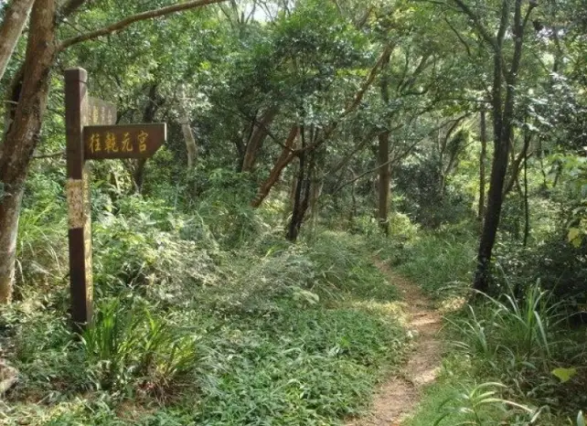 楊梅福人步道怎麼去