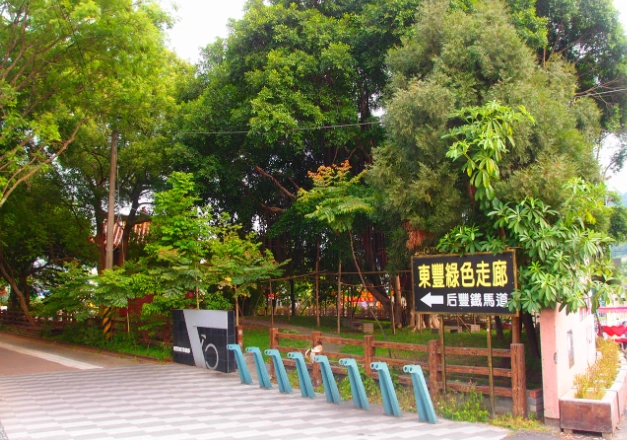 圓山捷運站附近景點