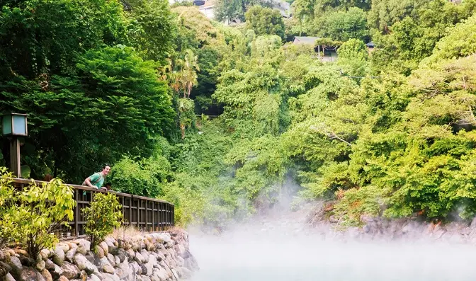 北投溫泉
