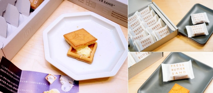 東京零食伴手禮