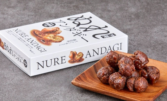 那霸機場伴手禮