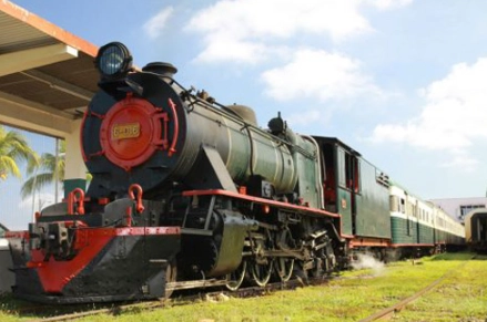 馬來西亞火車票