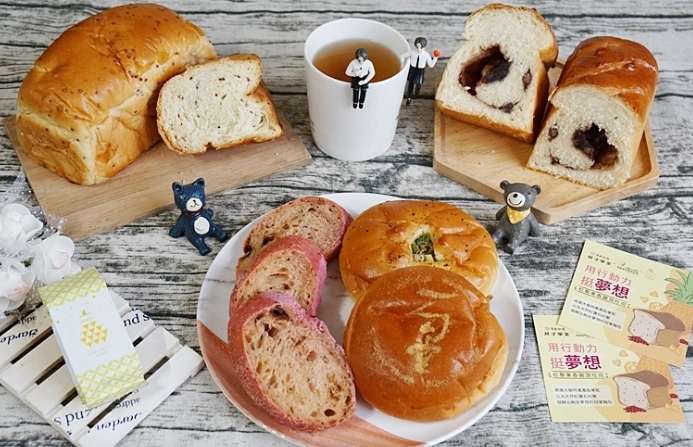 九曲堂車站附近餐廳 九曲堂車站附近餐廳