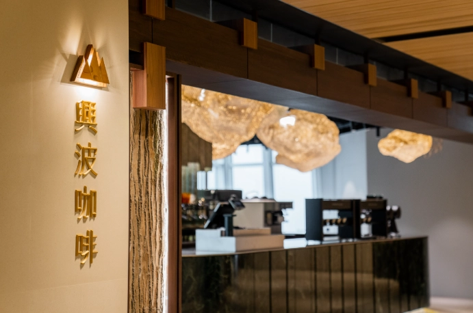 台北特色咖啡廳