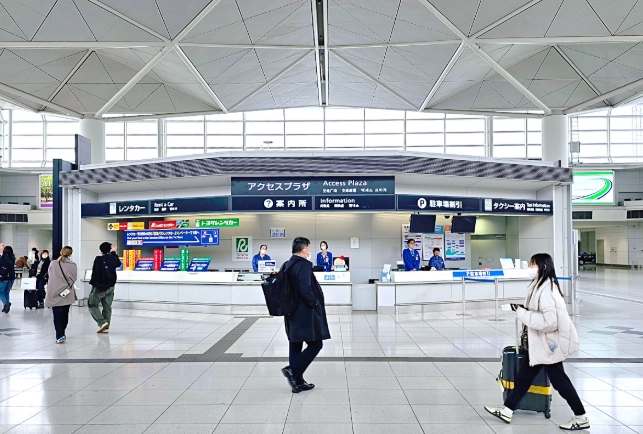 名古屋機場 膠囊旅館